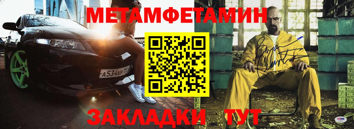 Ковров  АМФ 98%  Вход с VPN 