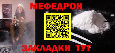 дурь Бийск