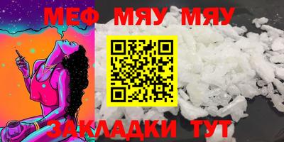 дурь Бийск