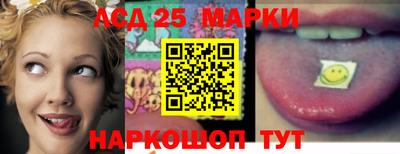 дурь Бийск