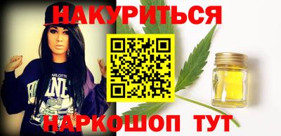 дурь Бийск