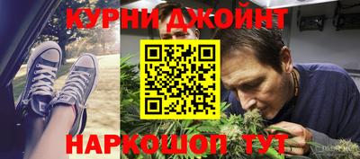 альфа пвп Берёзовский