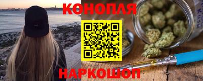 MDMA Premium VHQ Камень-на-Оби