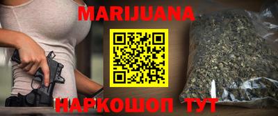альфа пвп Берёзовский