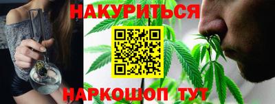 альфа пвп Берёзовский