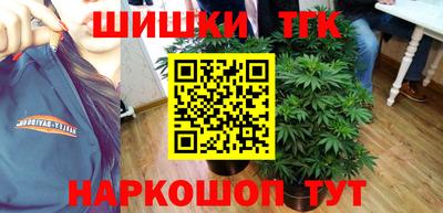 альфа пвп Берёзовский