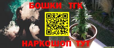 альфа пвп Берёзовский