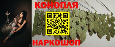 бутик Каменск-Уральский