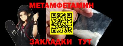дурь Бийск