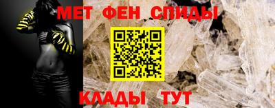 дурь Бийск