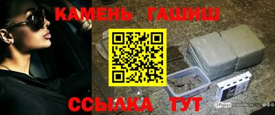альфа пвп Берёзовский