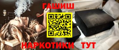 COCAINE Каменск-Шахтинский