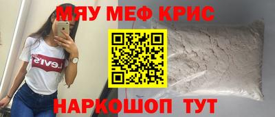 дурь Бийск