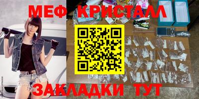 альфа пвп Берёзовский